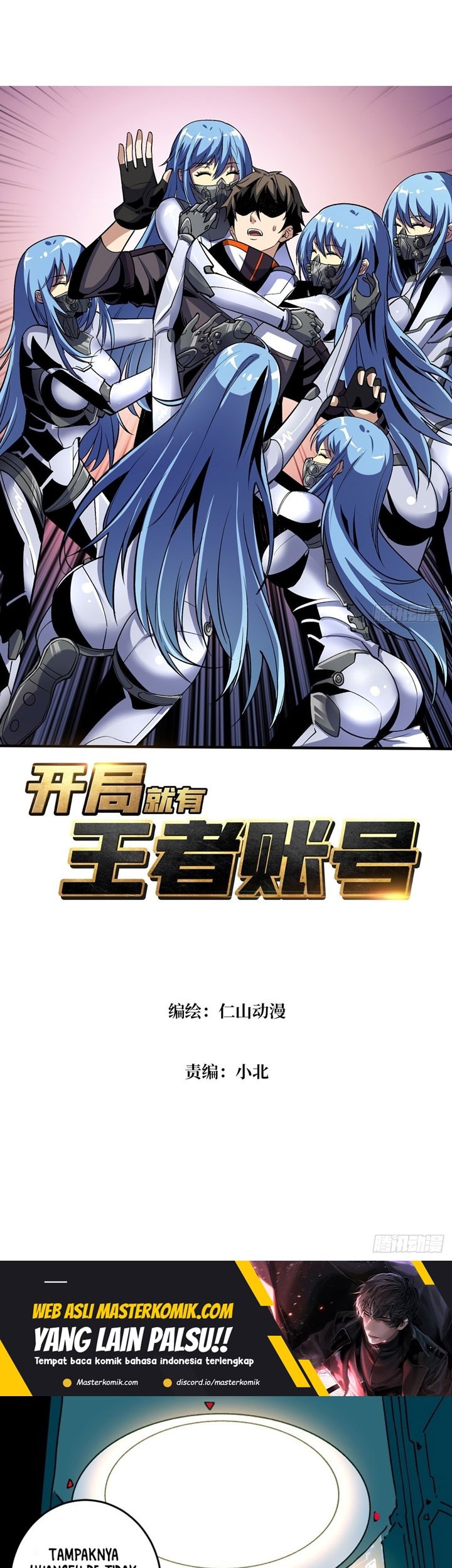 Manhua King Account At The Start Chapter 191 gambar 2