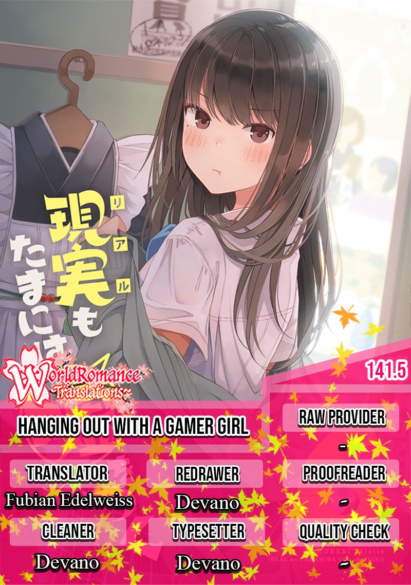 Komik Hanging Out with a Gamer Girl Chapter 141.5 gambar 1