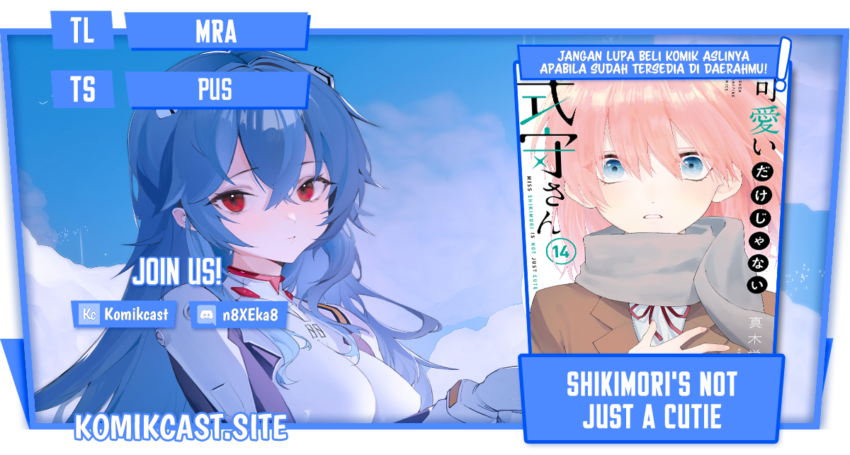 Komik That Girl Is Not Just Cute Chapter 159 gambar 1