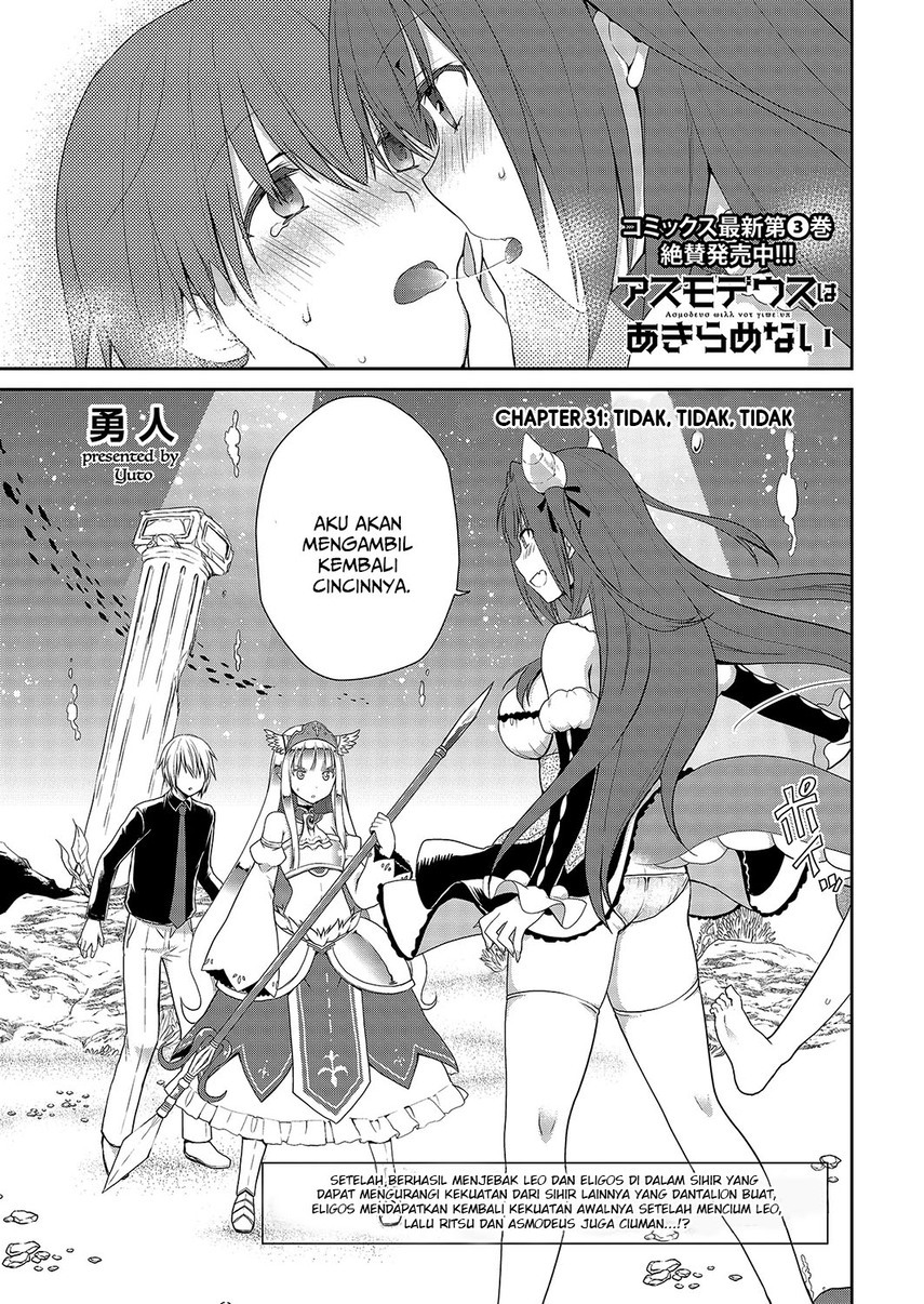 Asmodeus wa Akiramenai Chapter 31 - Halaman 3