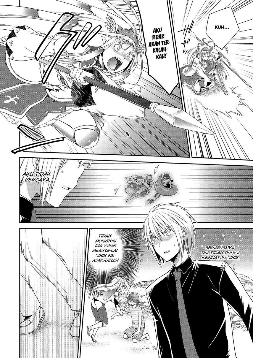 Asmodeus wa Akiramenai Chapter 31 - Halaman 5