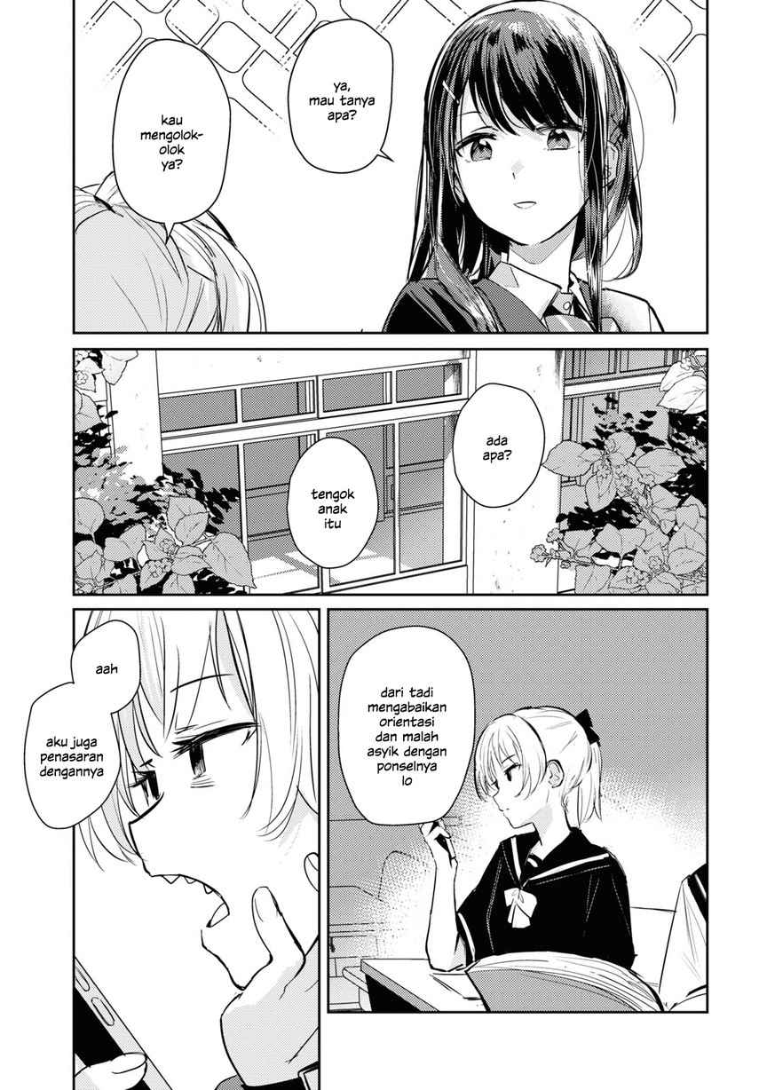 Chasing Spica Chapter 08 - Halaman 19