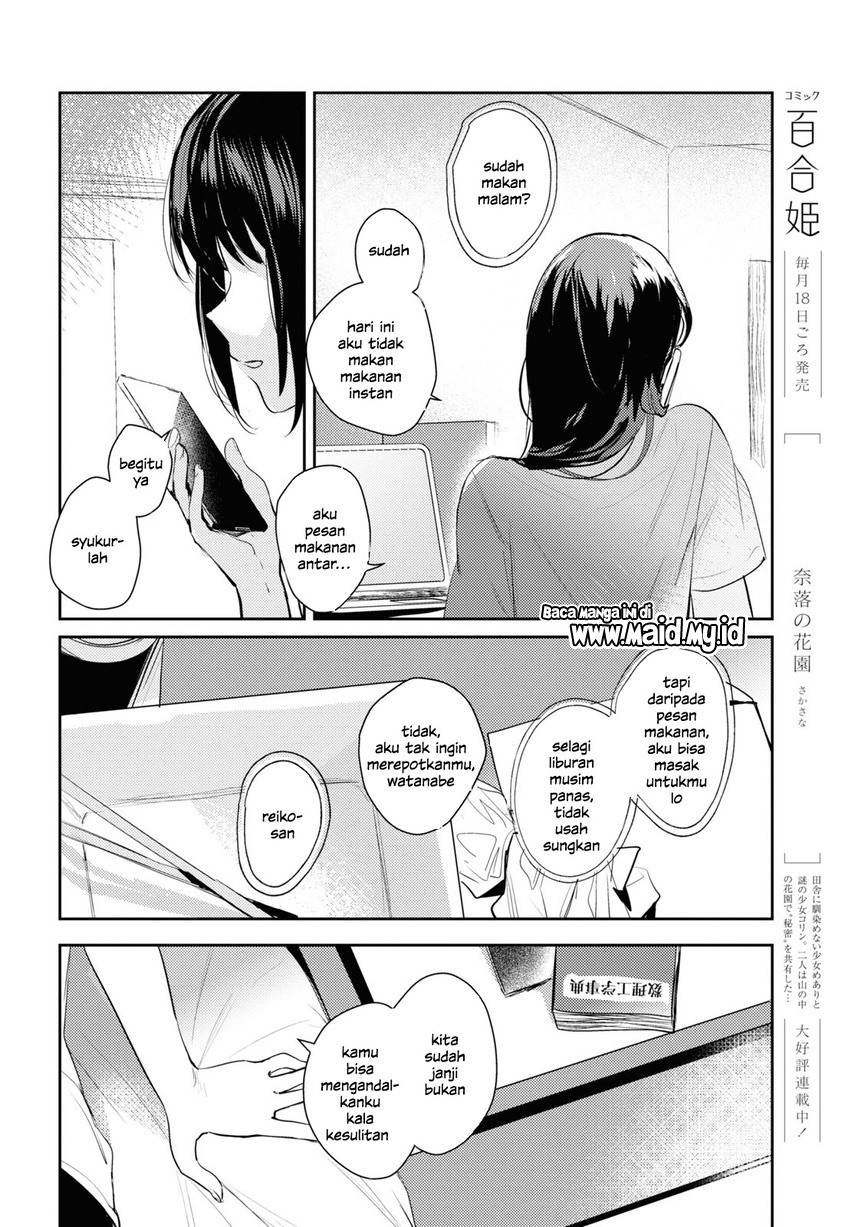 Chasing Spica Chapter 08 - Halaman 6