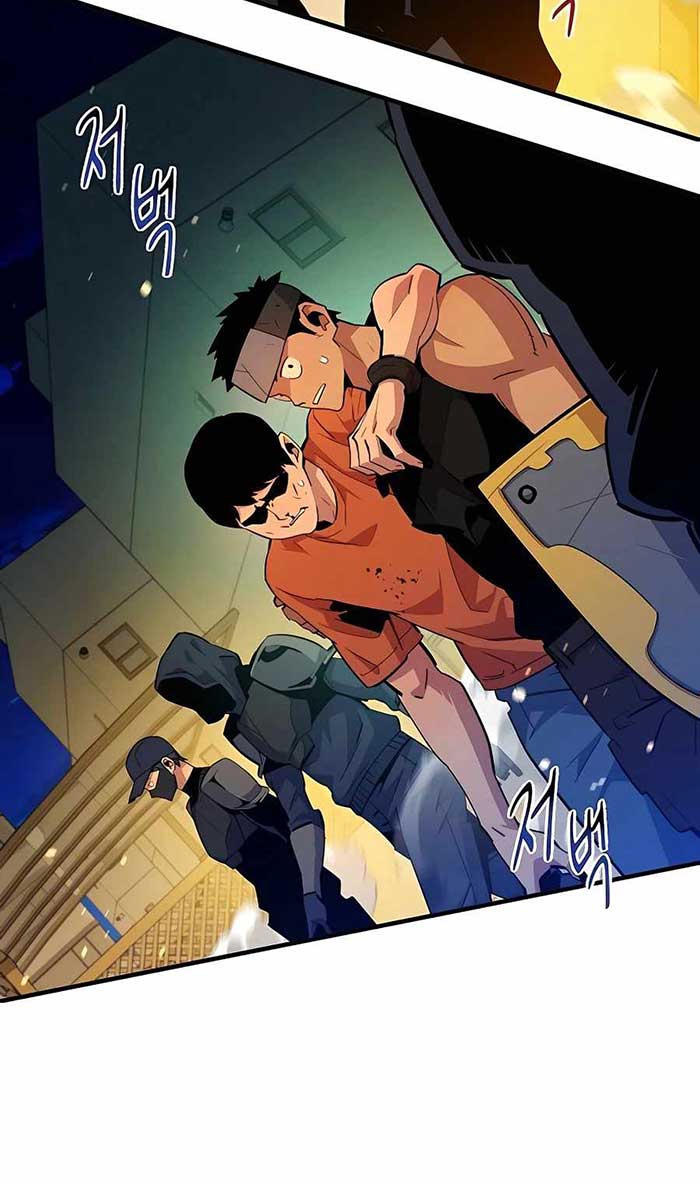 Auto-Hunting With Clones Chapter 31 - Halaman 12