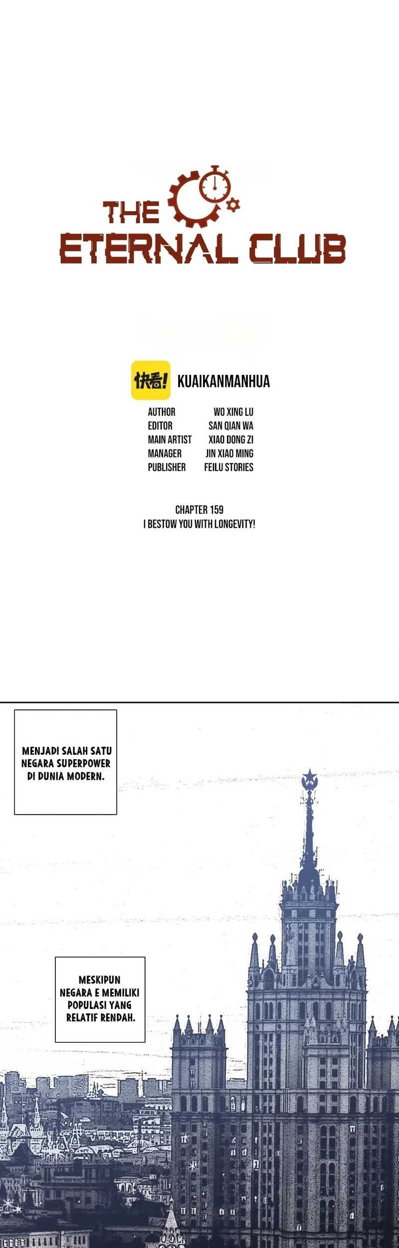 Manhua Eternal Club Chapter 159 gambar 2