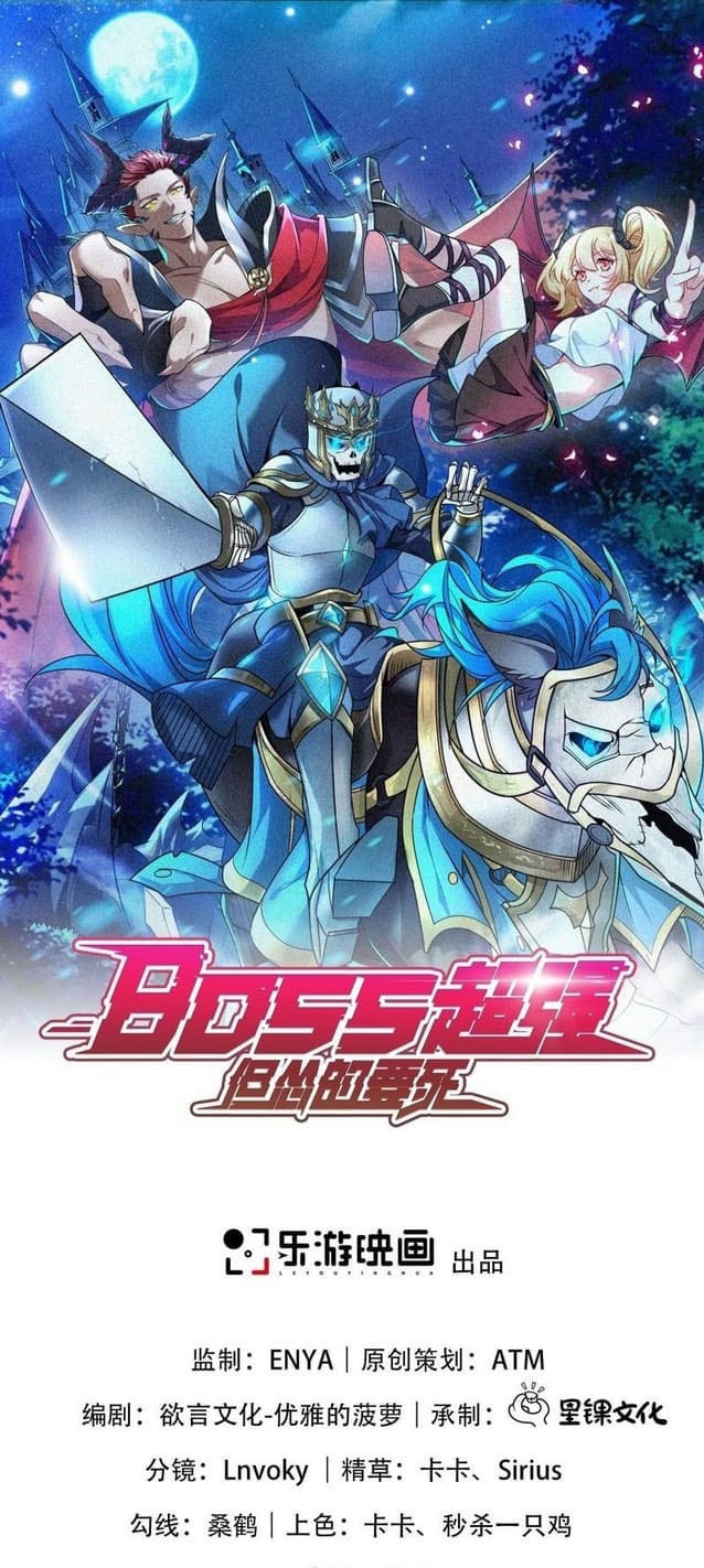 Boss Is Super Strong, but a Coward Chapter 06 - Halaman 3