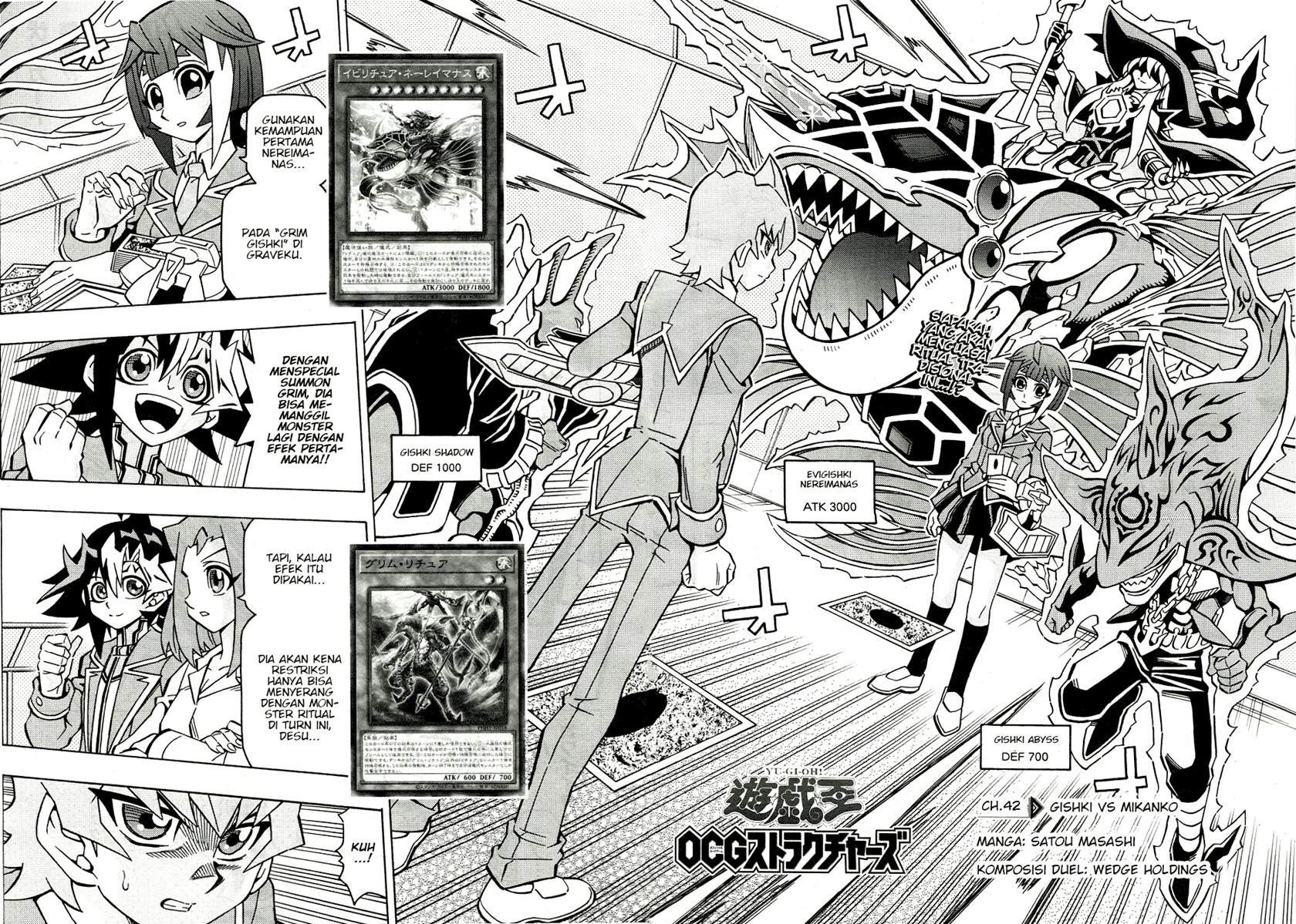 Manga Yu-Gi-Oh! OCG Structures Chapter 42 gambar 2