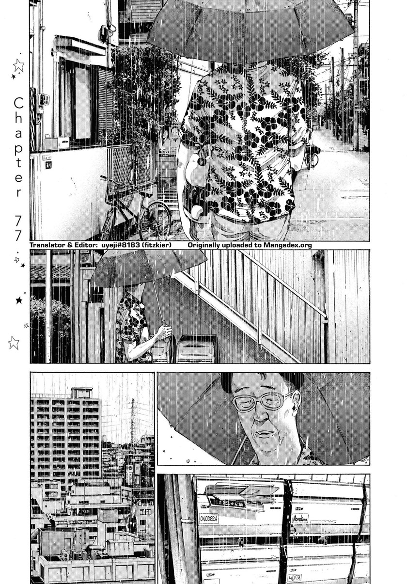 Komik Oyasumi Punpun Chapter 77 gambar 1