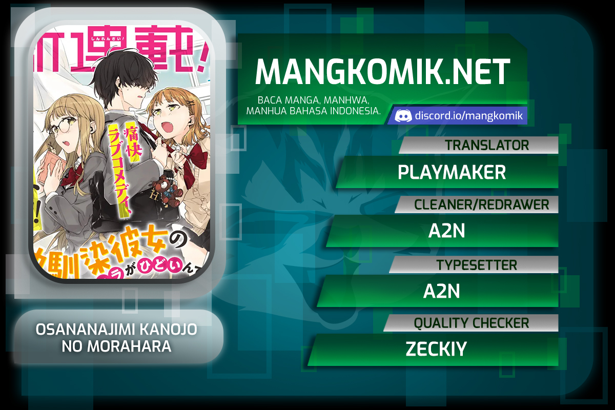 Komik Osananajimi Kanojo no Morahara ga Hidoin de Zetsuen Sengen shite Yatta Chapter 05 gambar 1