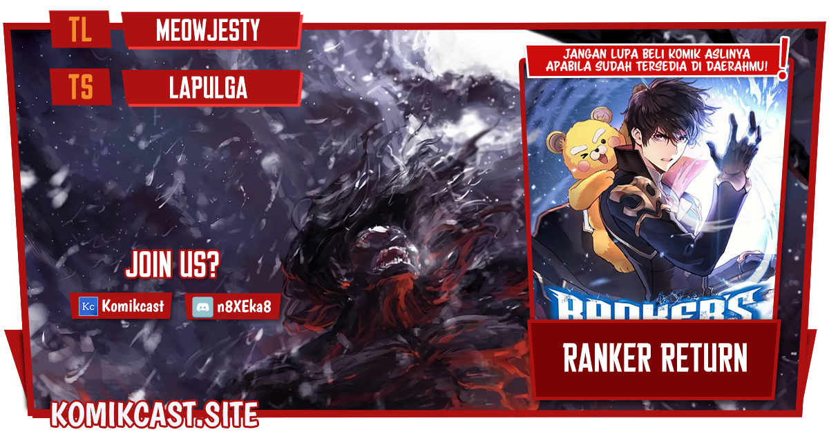 Komik Ranker’s Return (Remake) Chapter 93 gambar 1
