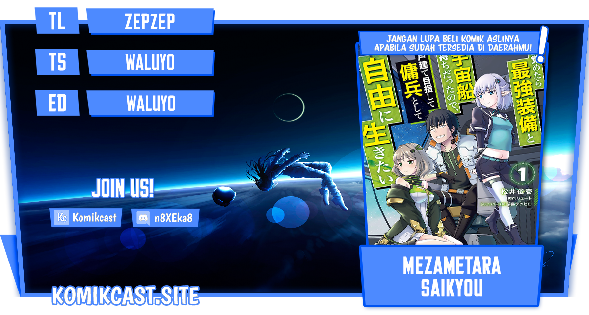 Komik Mezametara Saikyou Soubi to Uchuusen-mochi datta no de Chapter 30.2 gambar 1
