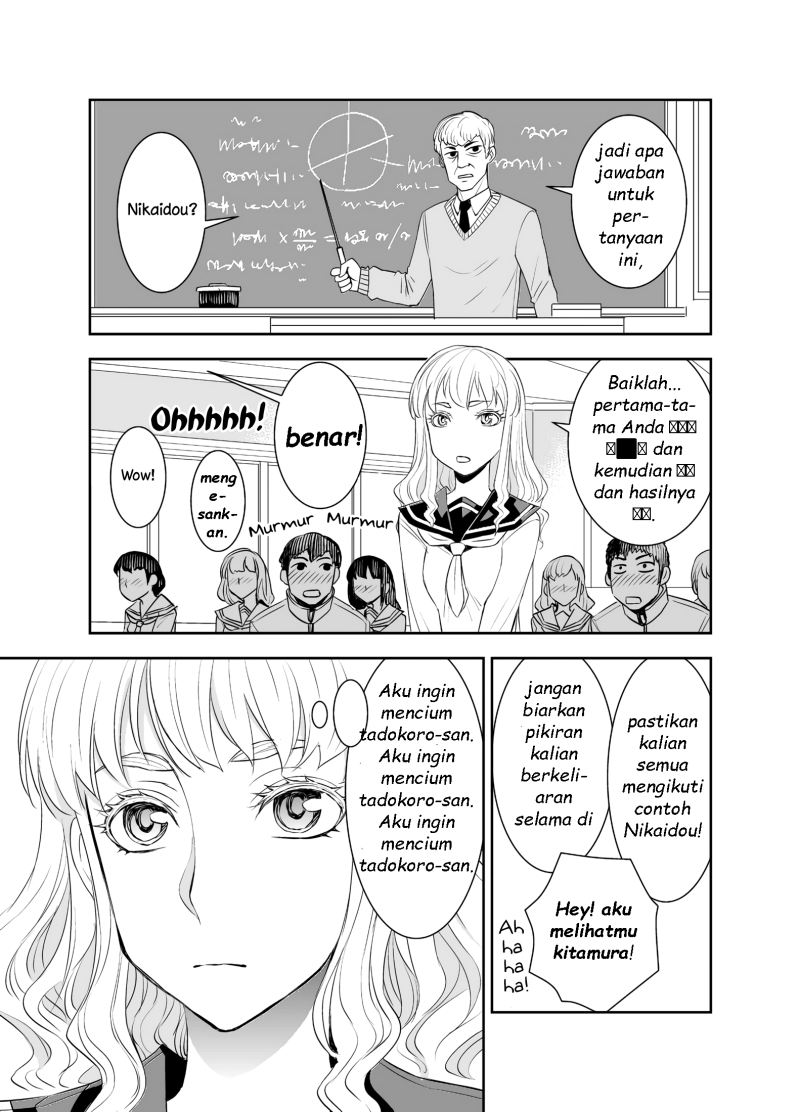 Komik Tadokoro-san Chapter 20 gambar 1
