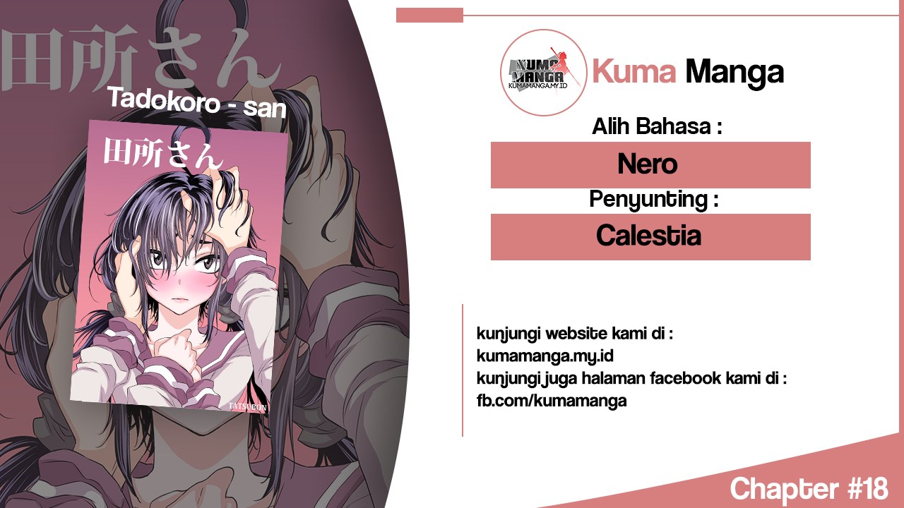Komik Tadokoro-san Chapter 18 gambar 1