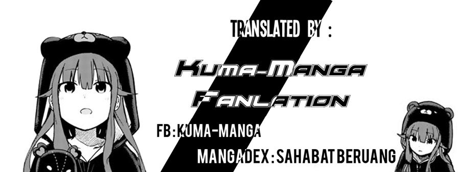 Komik Tadokoro-san Chapter 16 gambar 1