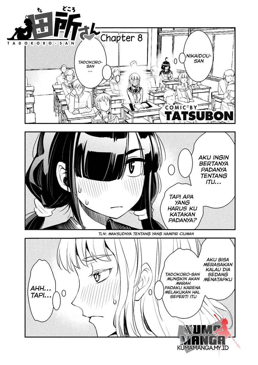 Tadokoro-san Chapter 08 - Halaman 2