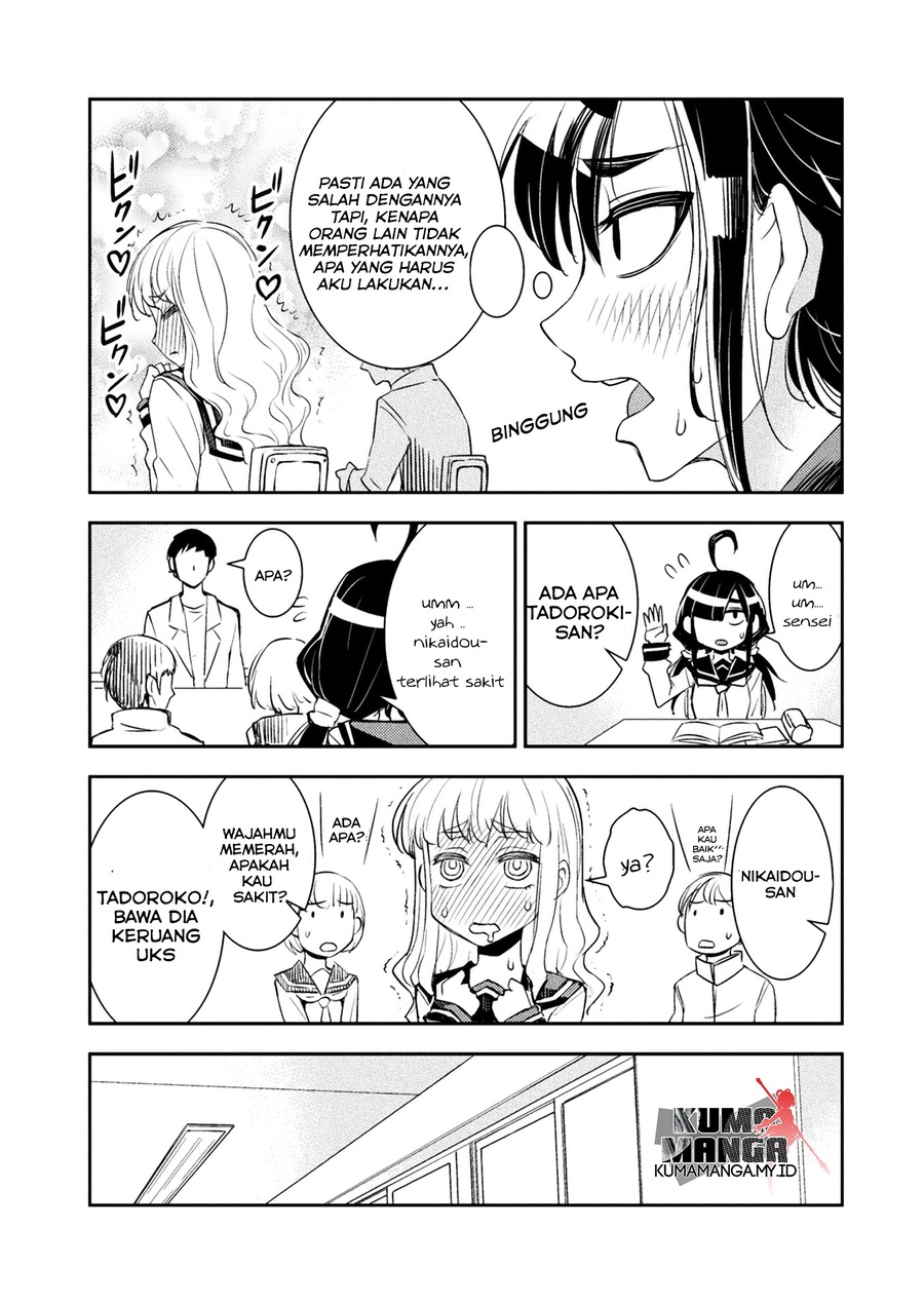 Tadokoro-san Chapter 08 - Halaman 4