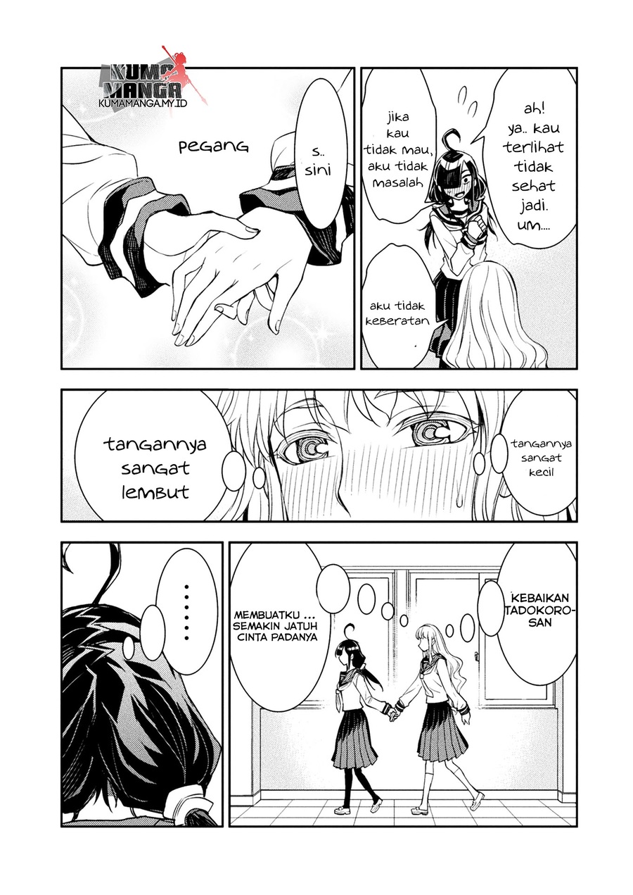 Tadokoro-san Chapter 08 - Halaman 8