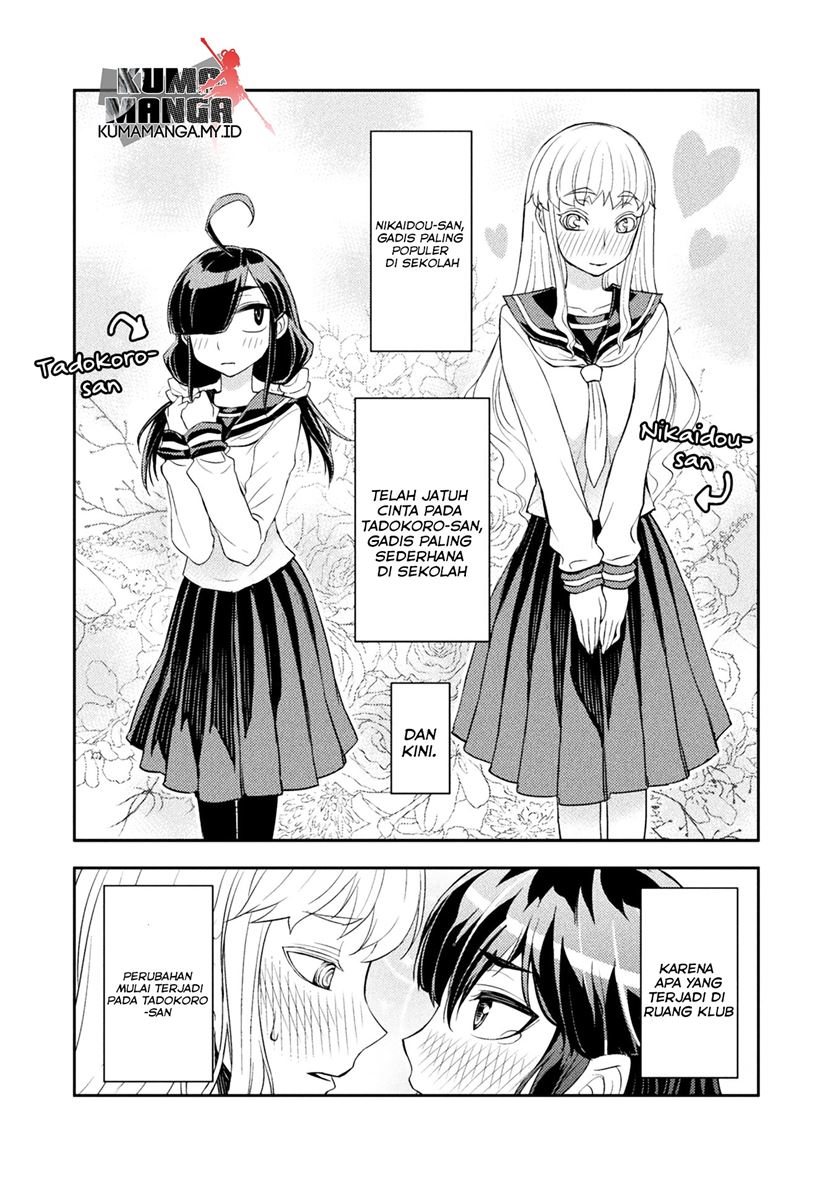 Tadokoro-san Chapter 07 - Halaman 3