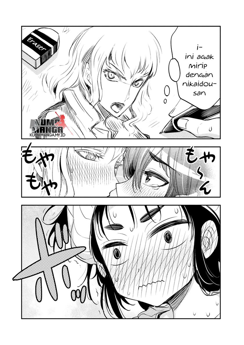 Tadokoro-san Chapter 07 - Halaman 5