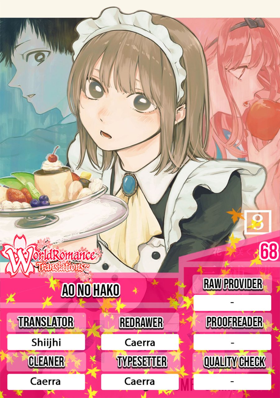 Komik Ao no Hako Chapter 68 gambar 1