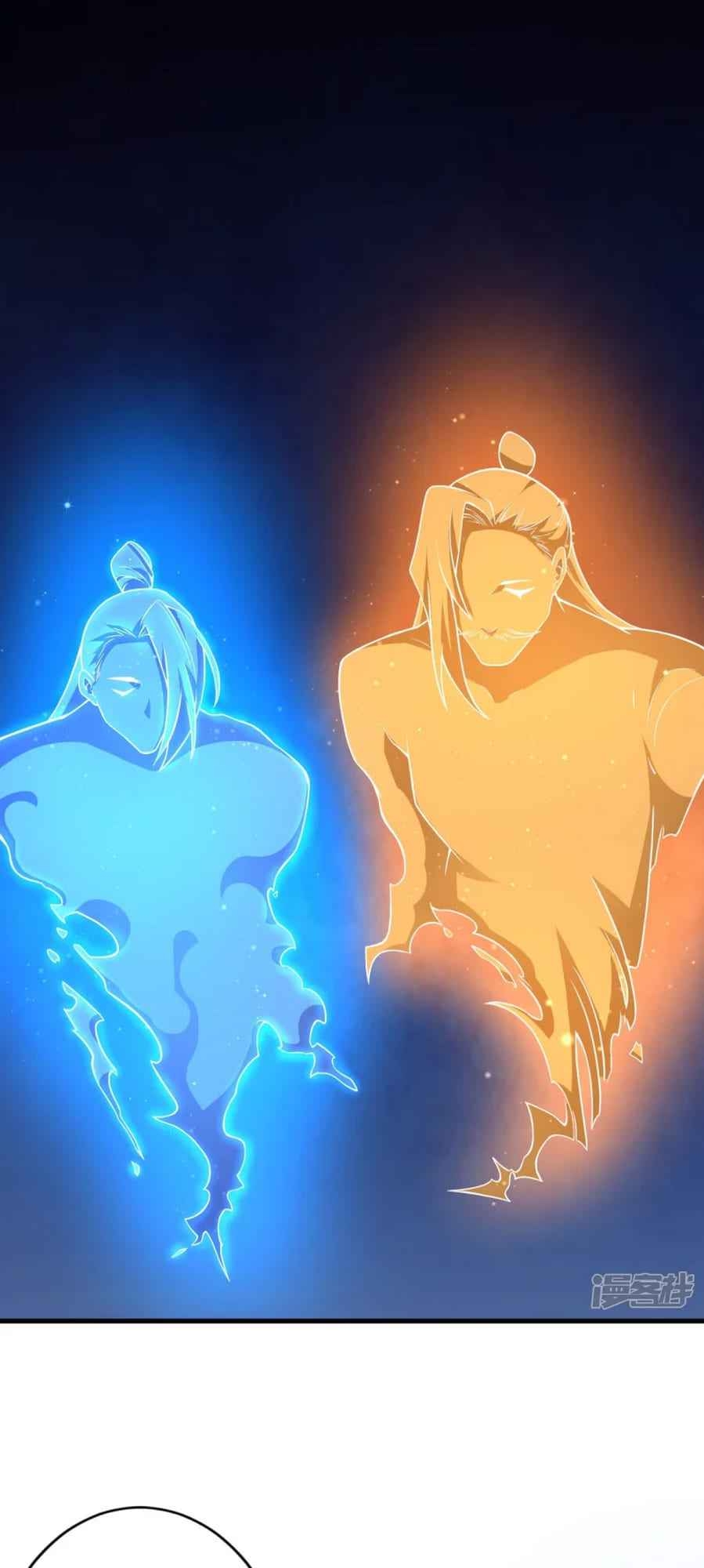 Manhua The Strongest Body Old Ancestor In History Chapter 41 gambar 2