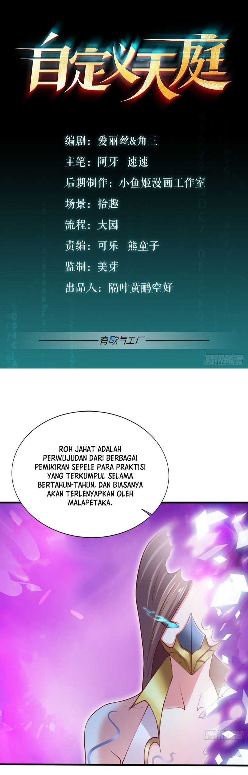 Manhua Custom Heavenly Court Chapter 11 gambar 2