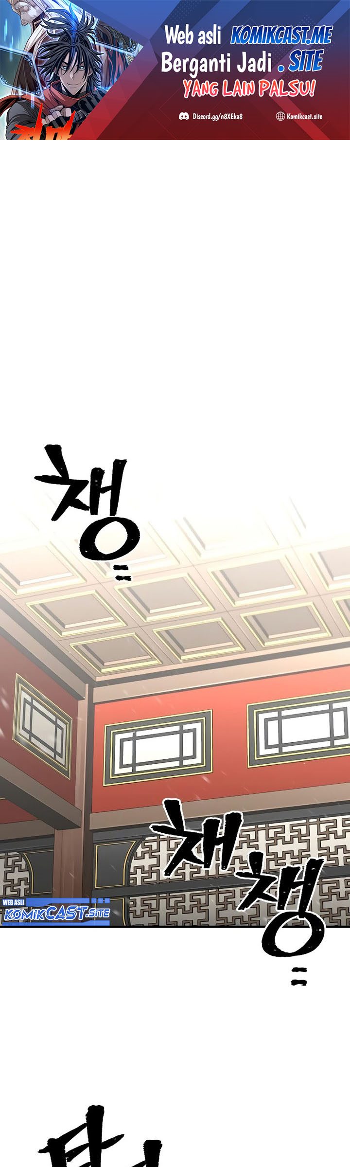 Manhwa Heavenly Demon Cultivation Simulation Chapter 69 gambar 2