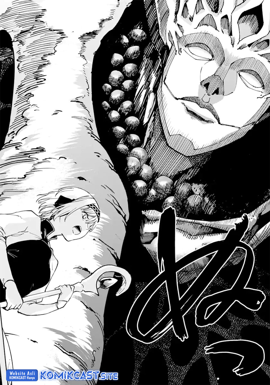 Boukensha License o Hakudatsu Sareta Ossan Dakedo, Manamusume ga Dekita no de Nonbiri Jinsei Chapter 38.4 - Halaman 10