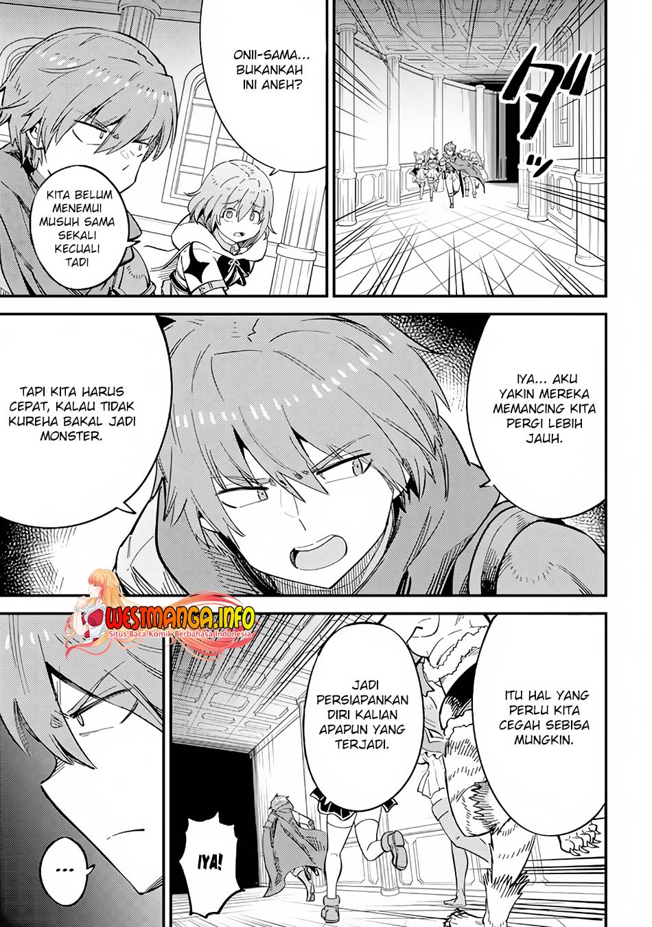 Manga Kaifuku Jutsushi Yarinaoshi: Sokushi Mahou to Skill Copy no Chouetsu Heal Chapter 51 gambar 2