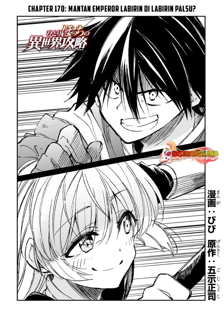 Hitoribocchi no Isekai Kouryaku Chapter 170 - Halaman 6