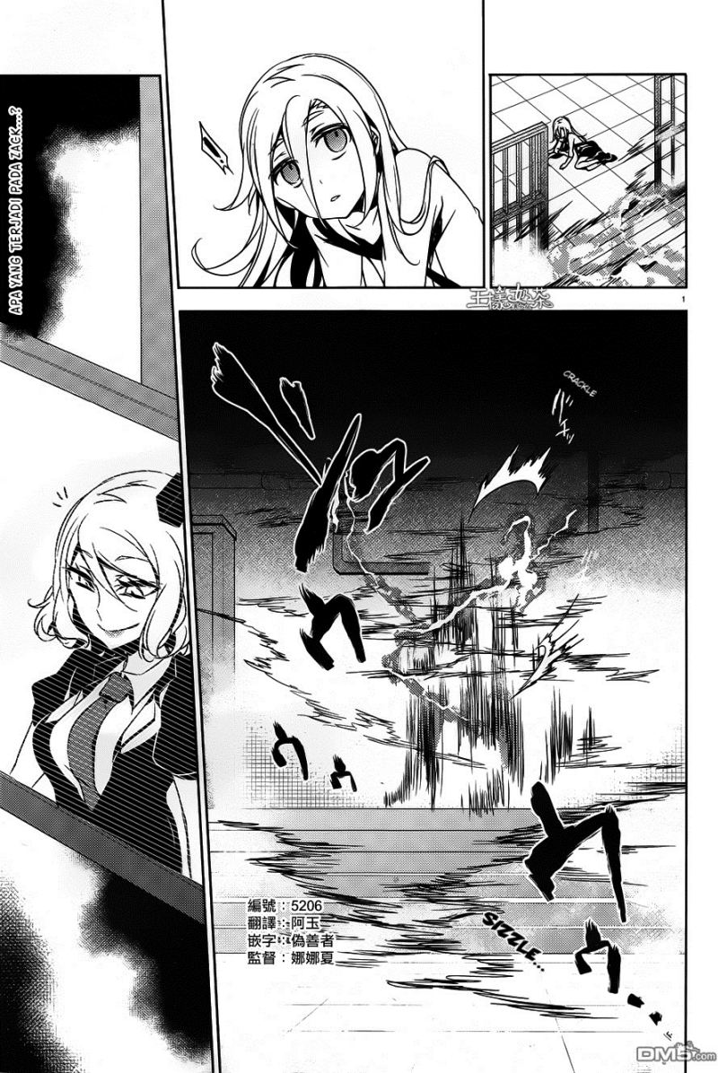 Komik Satsuriku no Tenshi Chapter 10 gambar 1