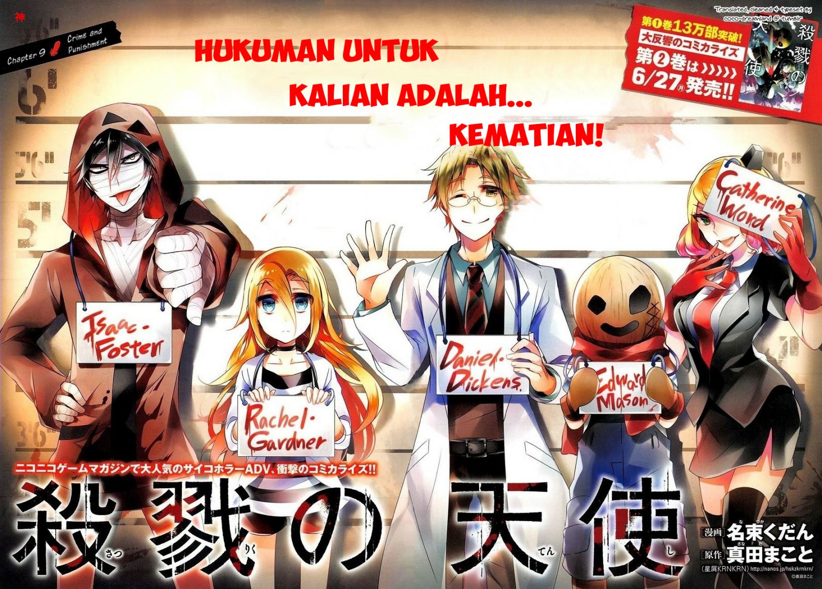 Manga Satsuriku no Tenshi Chapter 09 gambar 2