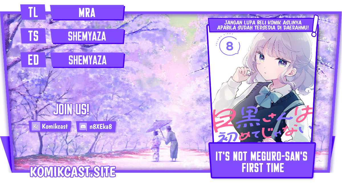 Komik It’s Not Meguro-san’s First Time Chapter 62 gambar 1