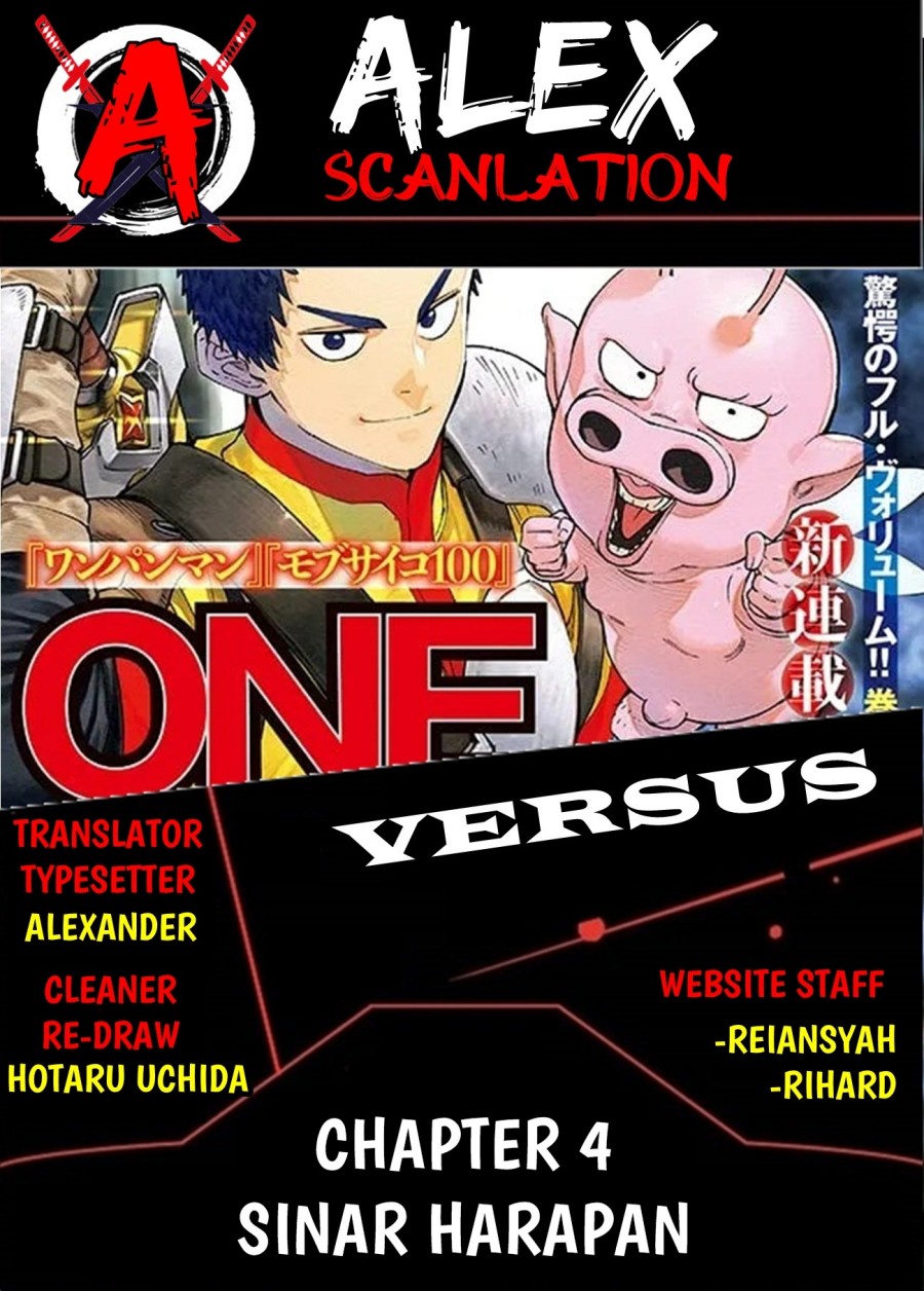 Komik Versus Chapter 04 gambar 1