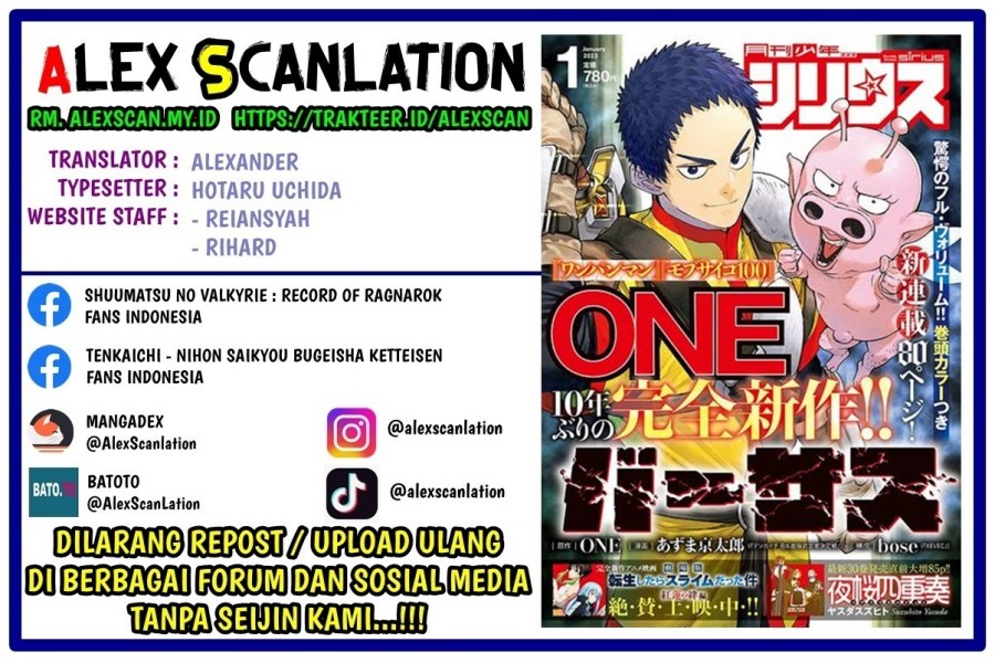 Manga Versus Chapter 04 gambar 2