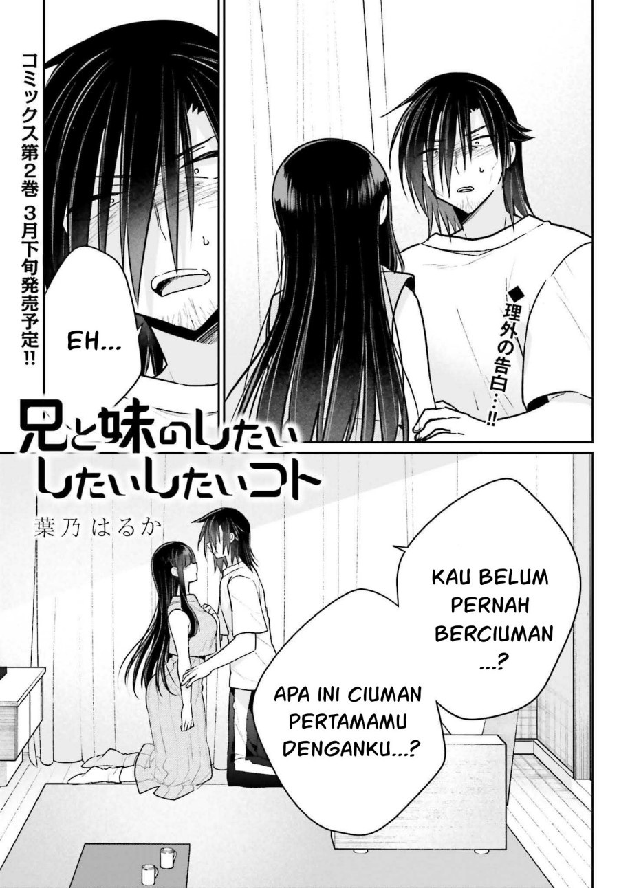 Manga Ani to Imouto no Shitai Shitai Shitai Koto Chapter 13 gambar 2