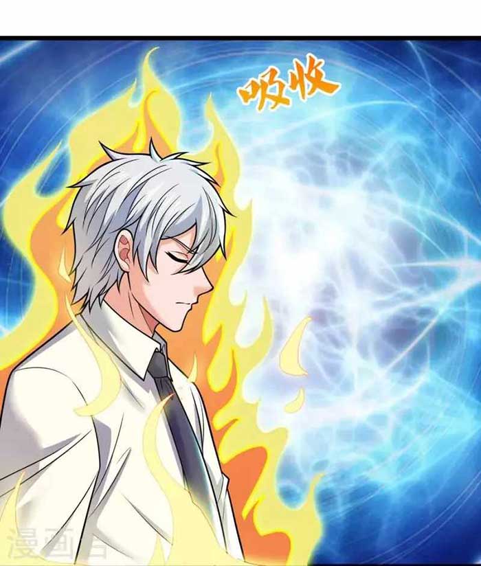 City of Heaven TimeStamp Chapter 326 - Halaman 15