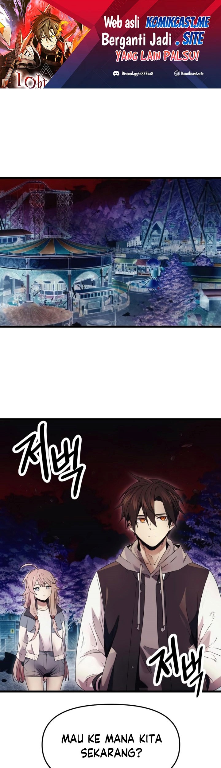 Manhwa I Obtained a Mythic Item Chapter 43 gambar 2