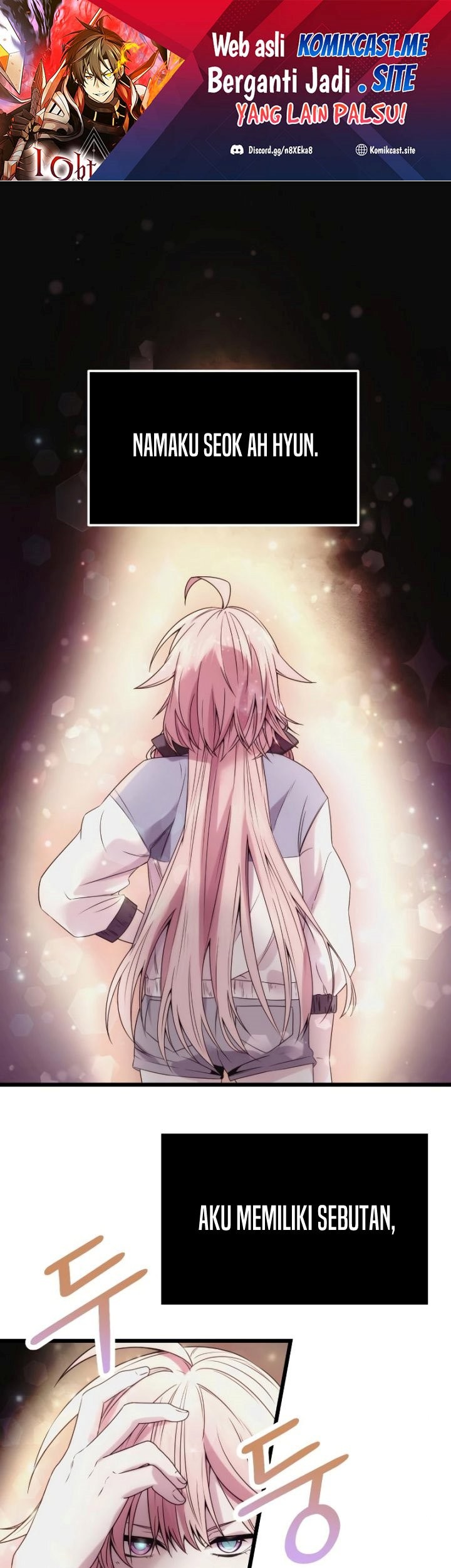 Manhwa I Obtained a Mythic Item Chapter 42 gambar 2