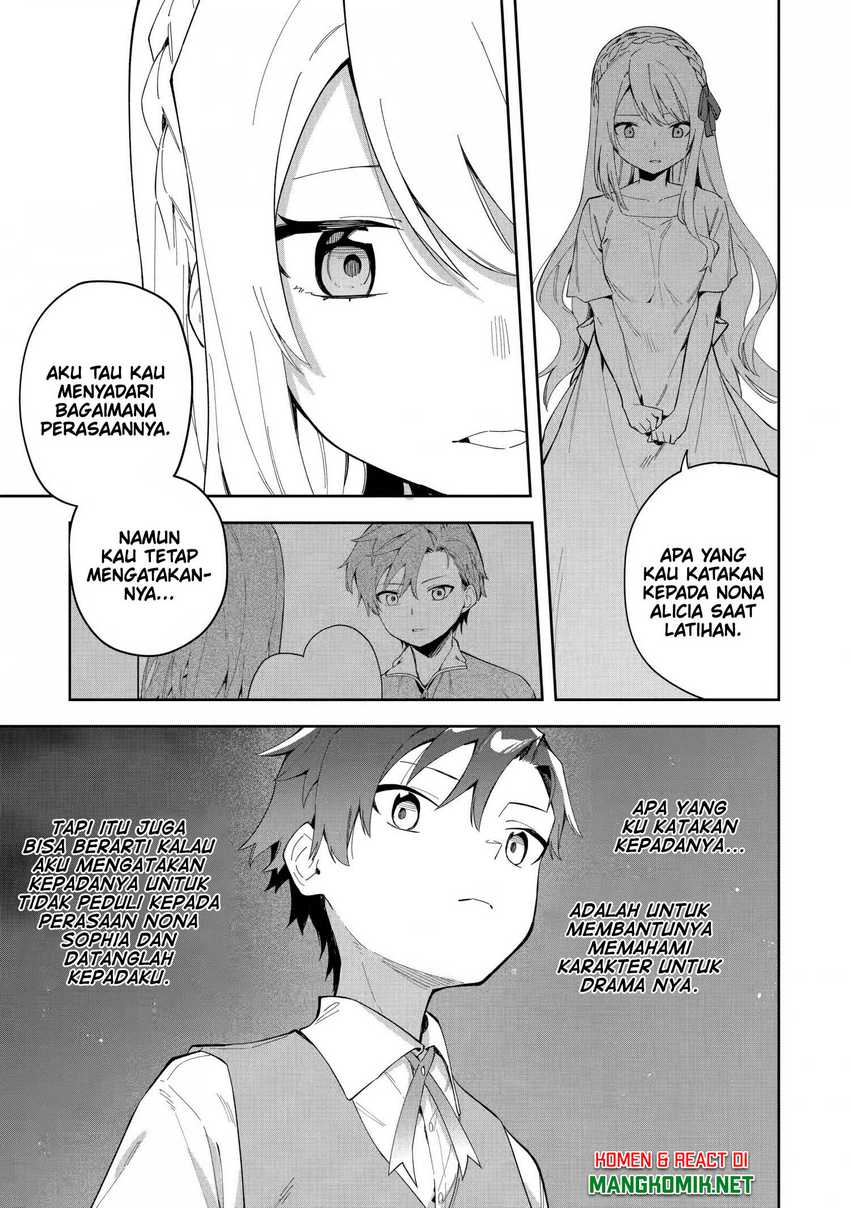 Akuyaku Reijou no Shitsuji-sama Hametsu Flag wa Ore ga Tsubusasete itadakimasu Chapter 26.2 - Halaman 9