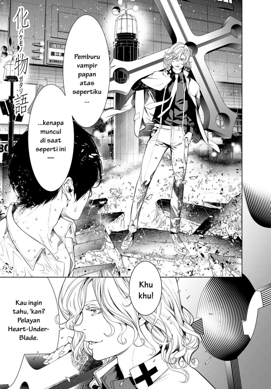 Komik Bakemonogatari Chapter 165 gambar 1