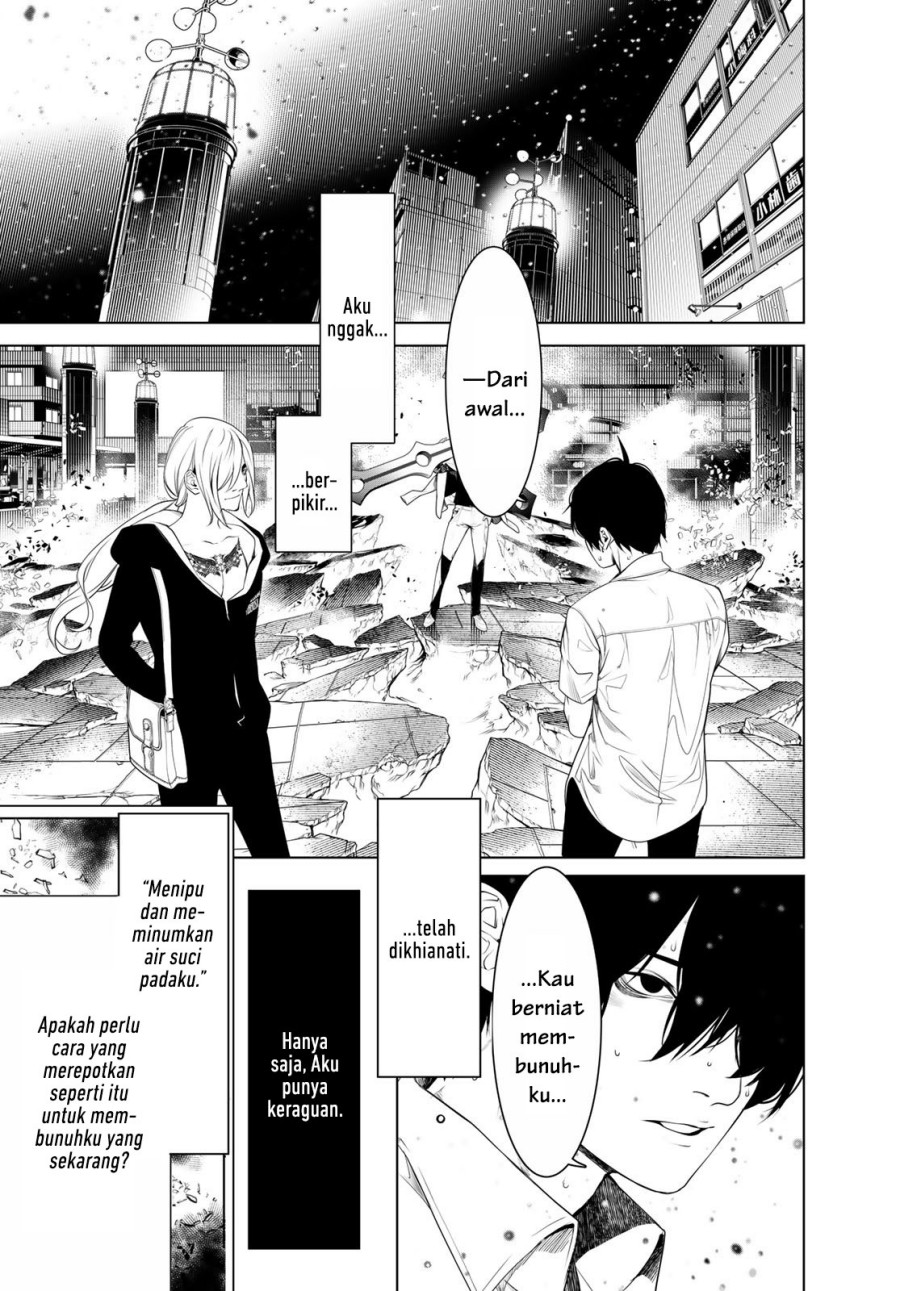 Bakemonogatari Chapter 165 - Halaman 5