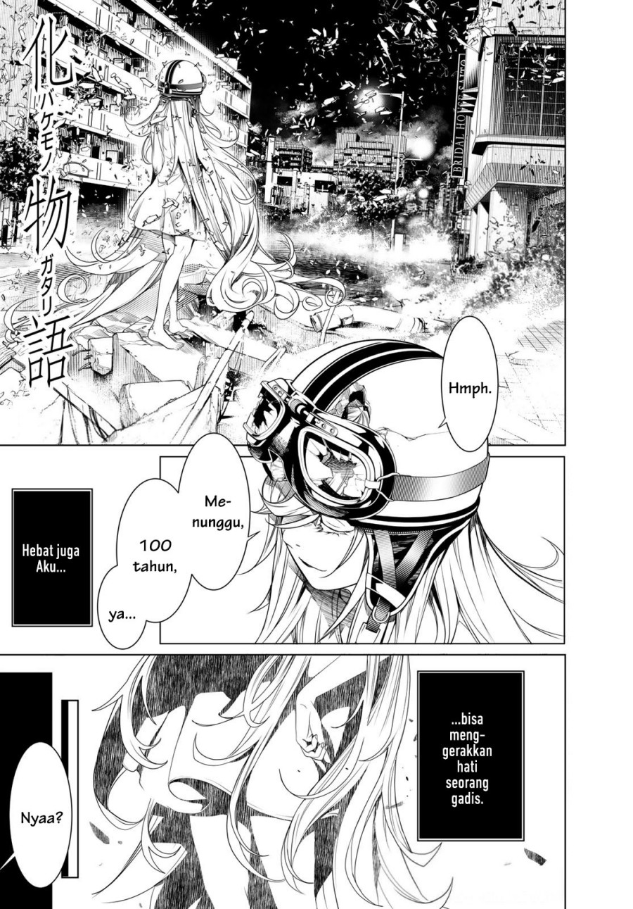 Komik Bakemonogatari Chapter 164 gambar 1