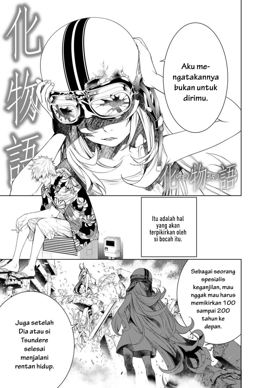 Komik Bakemonogatari Chapter 163 gambar 1