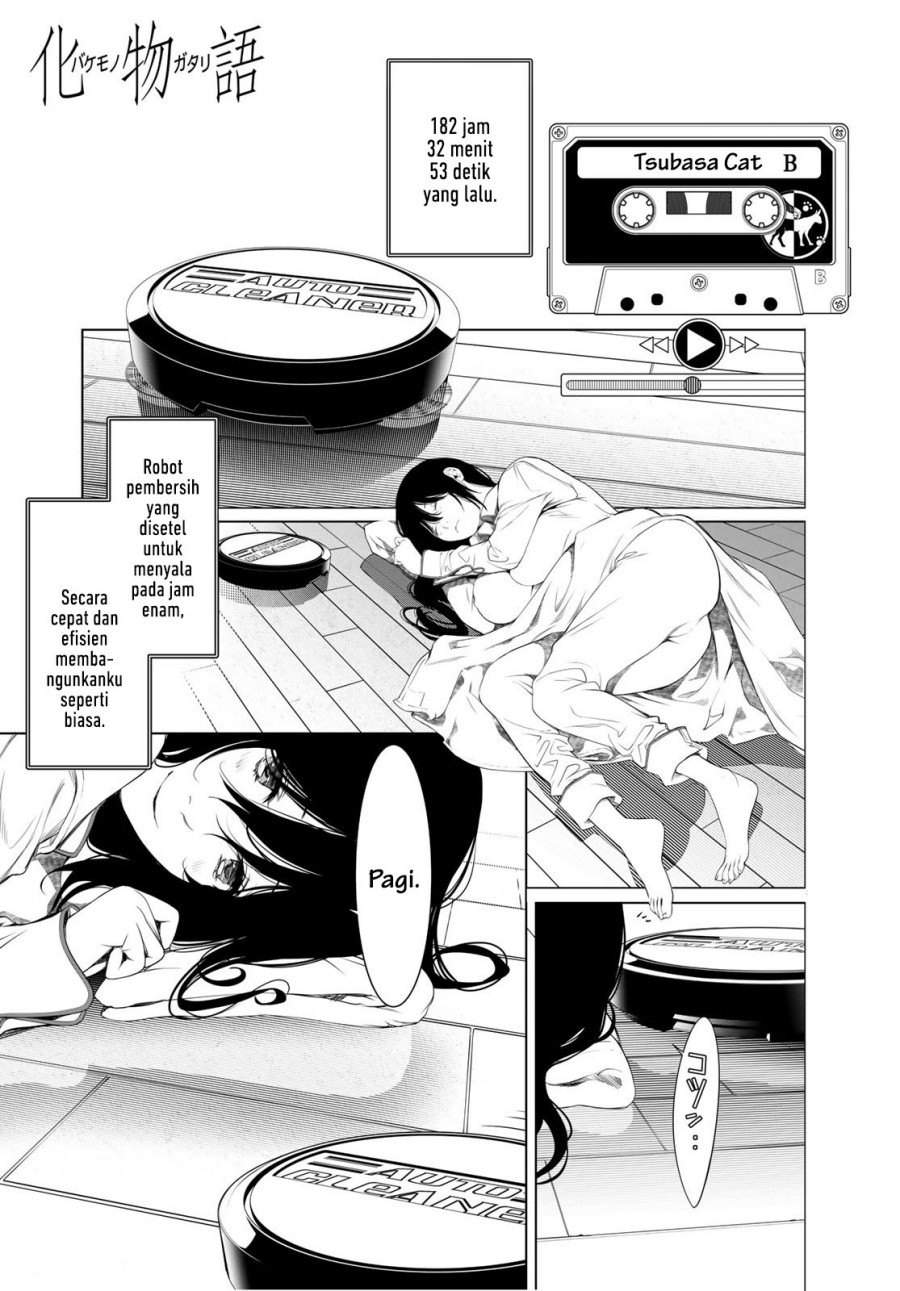 Komik Bakemonogatari Chapter 160 gambar 1