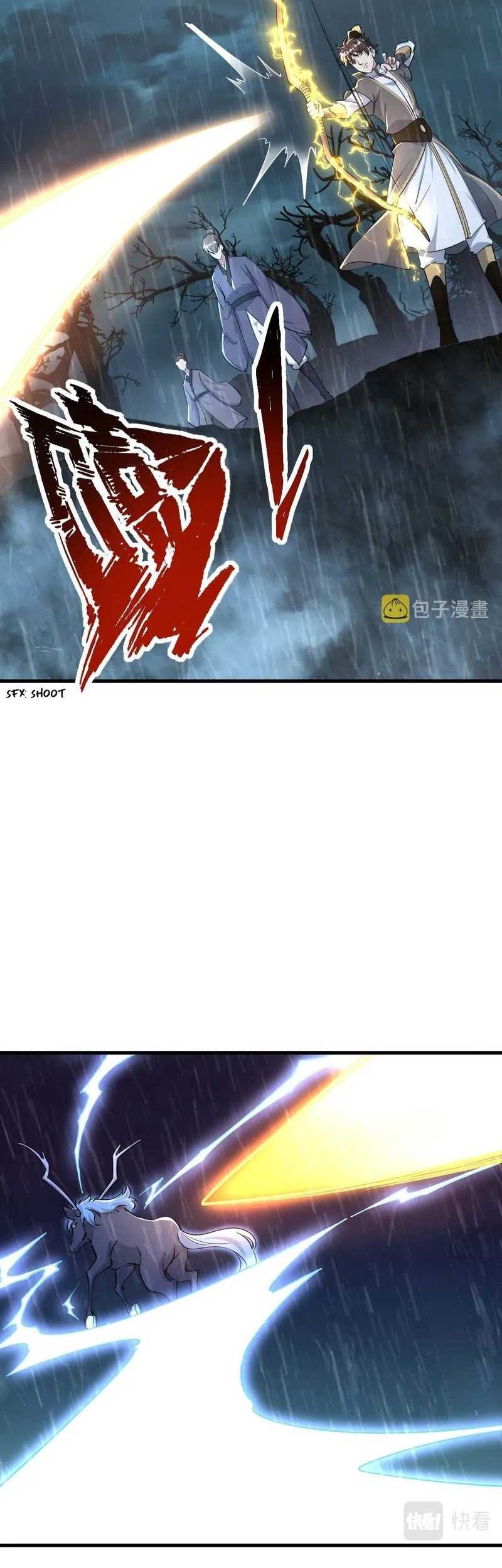 Attribute Extractor Chapter 63 - Halaman 7