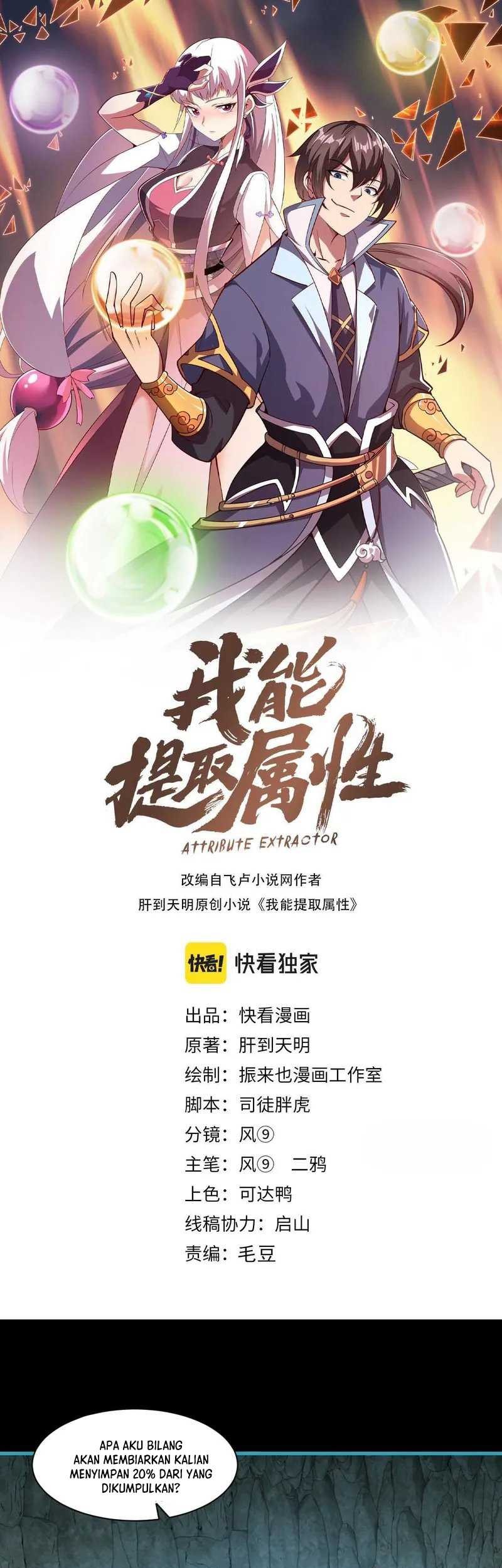Manhua Attribute Extractor Chapter 60 gambar 2