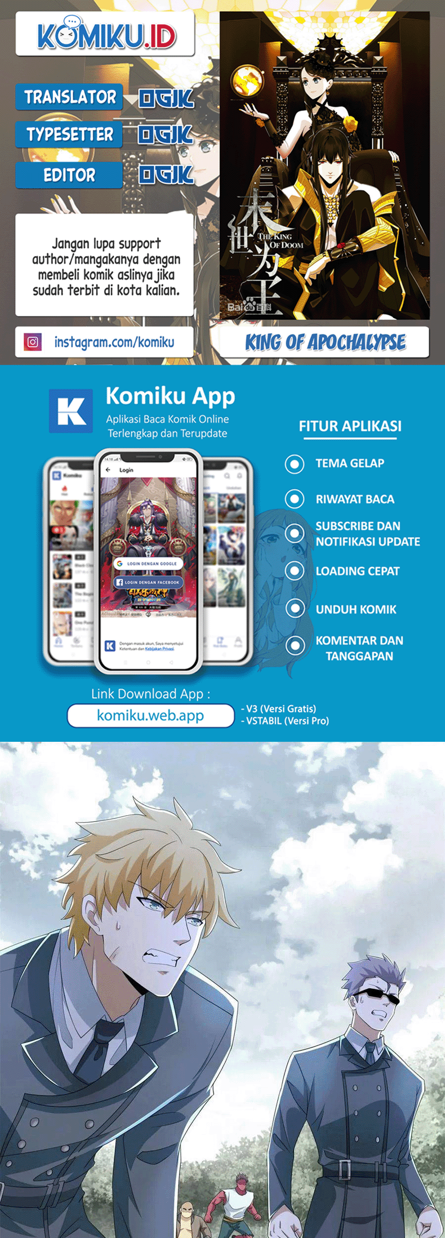 Komik King of Apocalypse Chapter 451 gambar 1