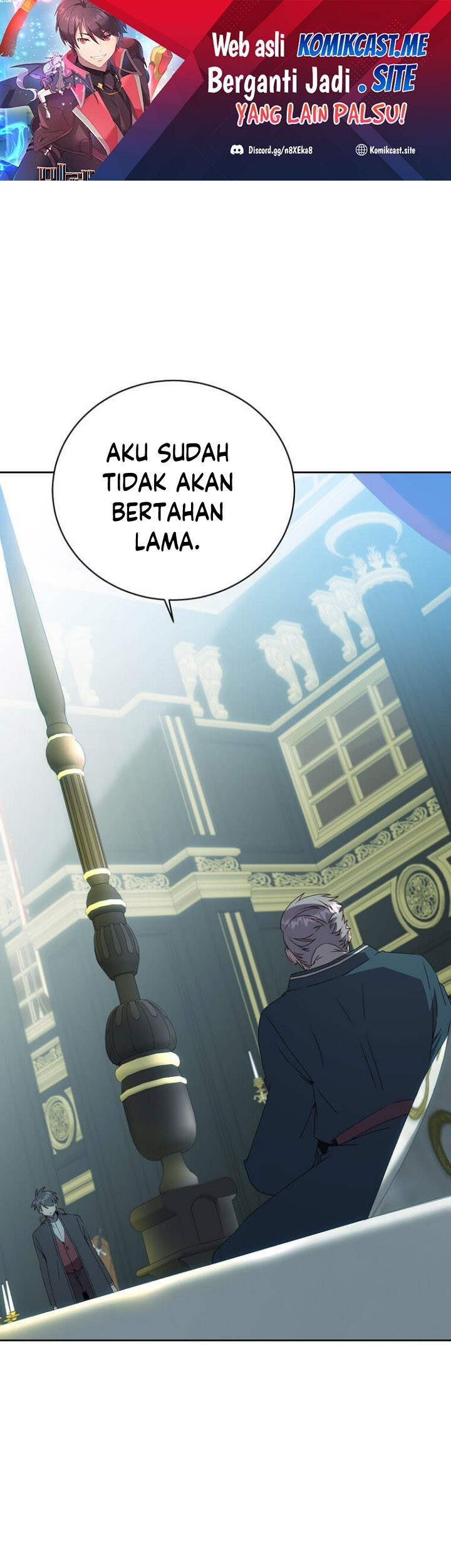 Manhwa The MAX leveled hero will return! Chapter 120 gambar 2