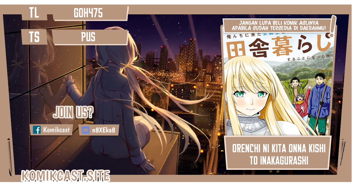 Komik Orenchi ni Kita Onna Kishi to: Inakagurashi suru Koto ni Natta Ken Chapter 98.5 gambar 1